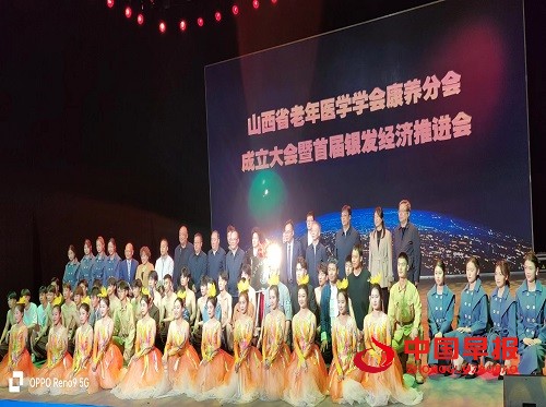 1711941854927945.jpg 微信图片_20240401110508.jpg