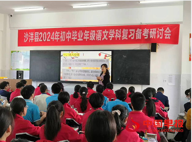 1713941261414437.png QQ图片20240424090036.png