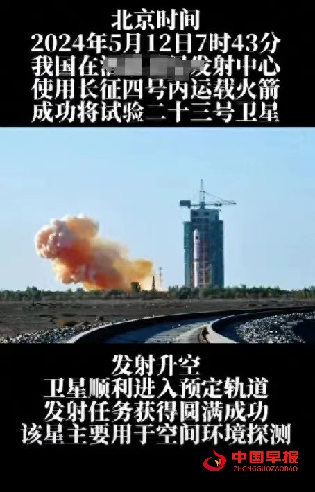 1715651334188021.jpg 微信图片_20240514093927.jpg