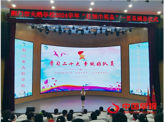 1716881779456737.png QQ图片20240528152751.png