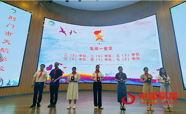 1716882127115731.png QQ图片20240528153105.png