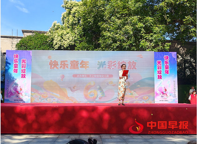 1716979387192422.png QQ图片20240529173346.png