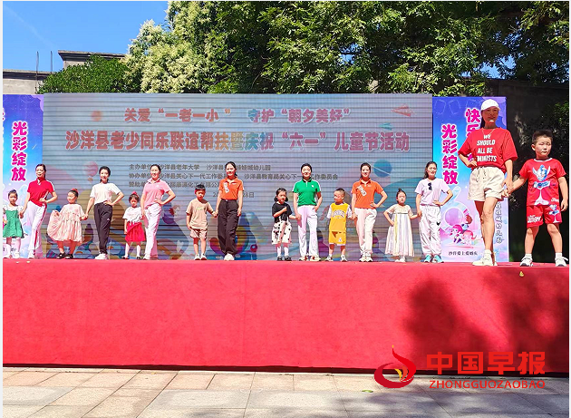 1716979519163352.png QQ图片20240529173621.png