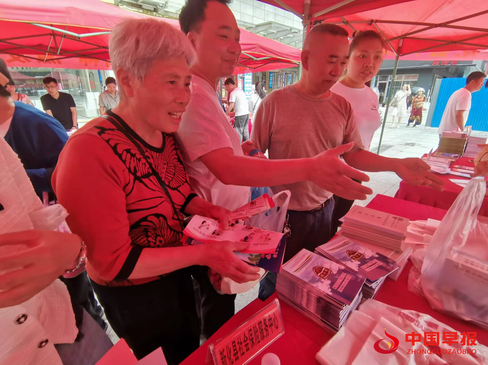 1717034376102163.png 图片1.png