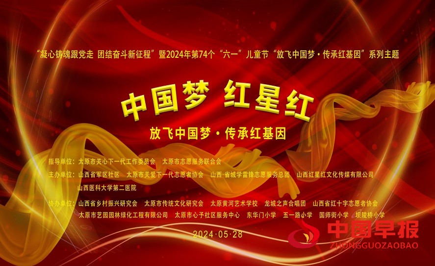 1717036568139441.jpg 微信图片_20240530102432.jpg