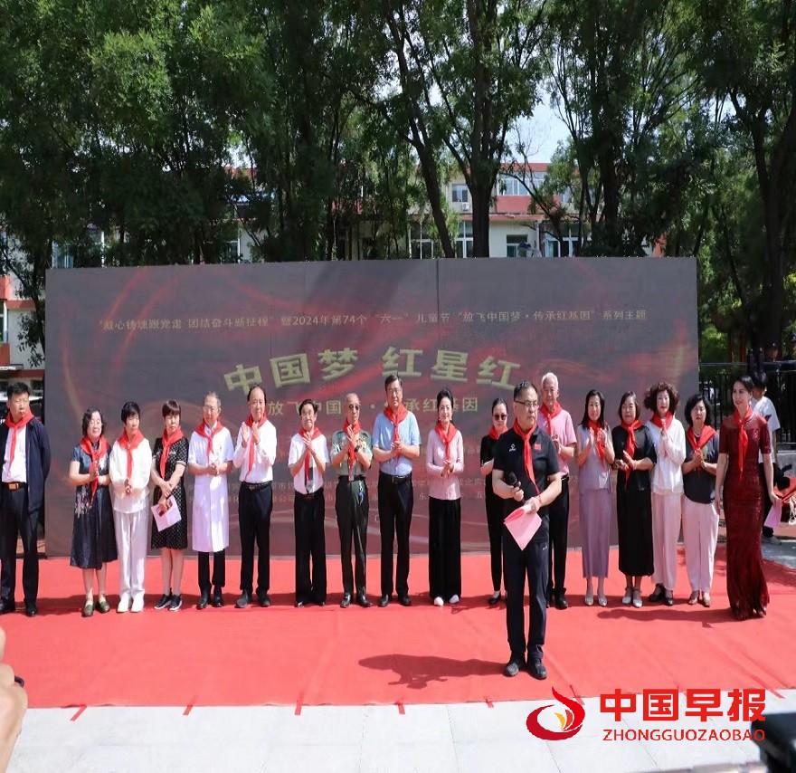 1717036736460008.jpg 微信图片_20240530102655.jpg