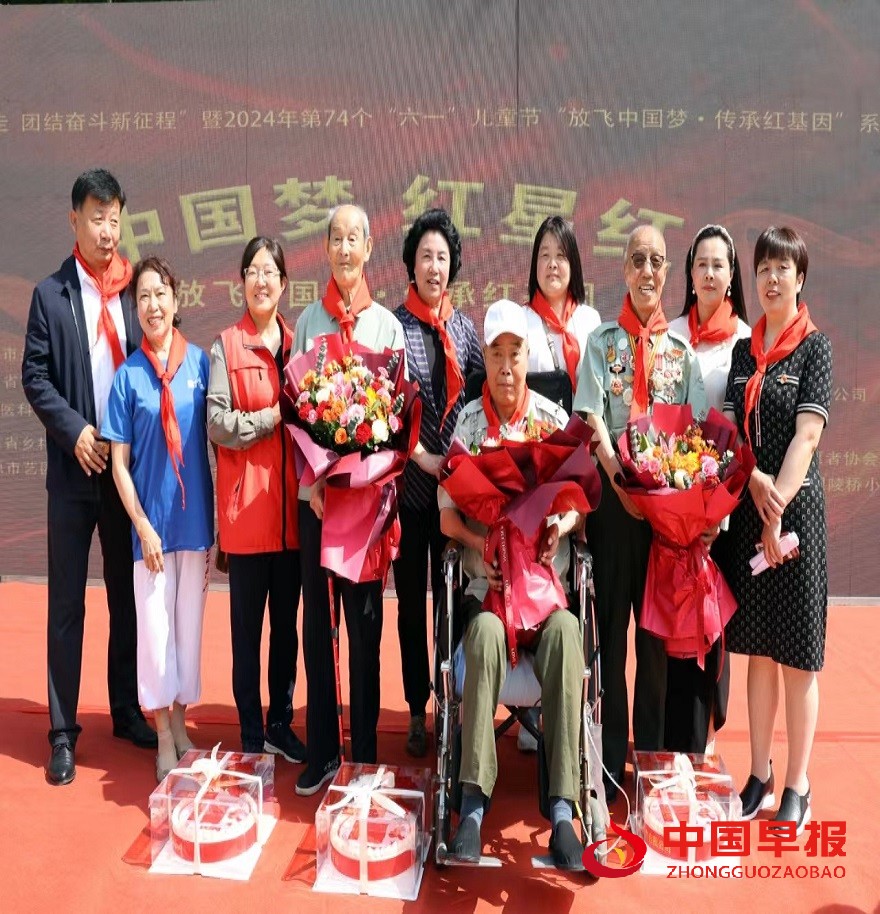 1717036788588523.jpg 微信图片_20240530102522.jpg