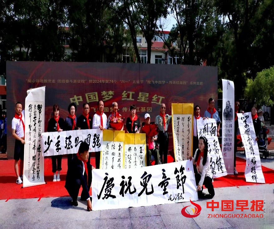 1717036825153219.jpg 微信图片_20240530102456.jpg