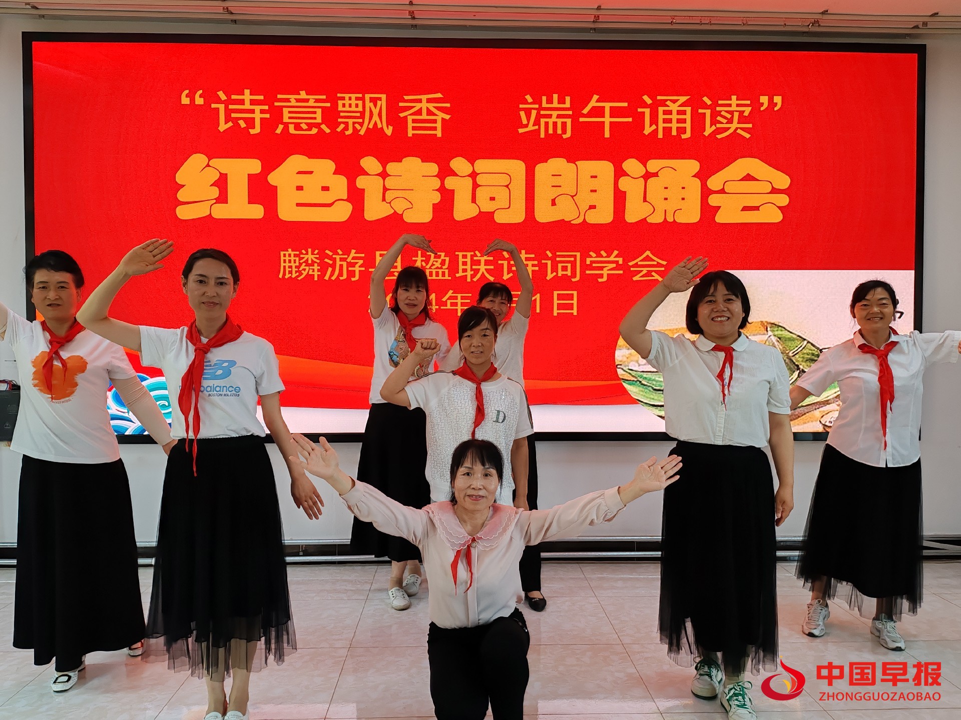 1717245949129808.jpg 1717245949129808.jpg