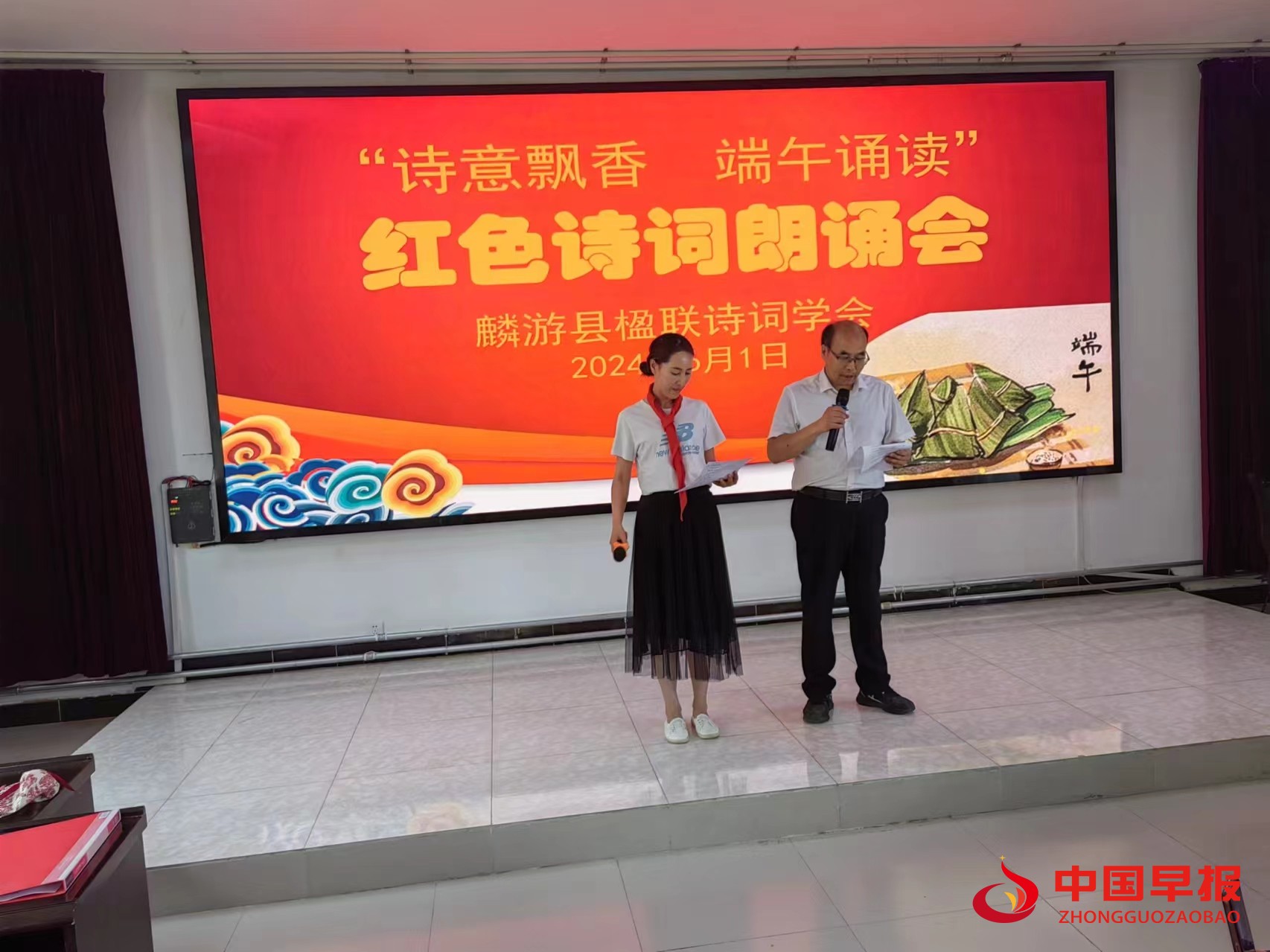 1717246161146582.jpg 1717246161146582.jpg