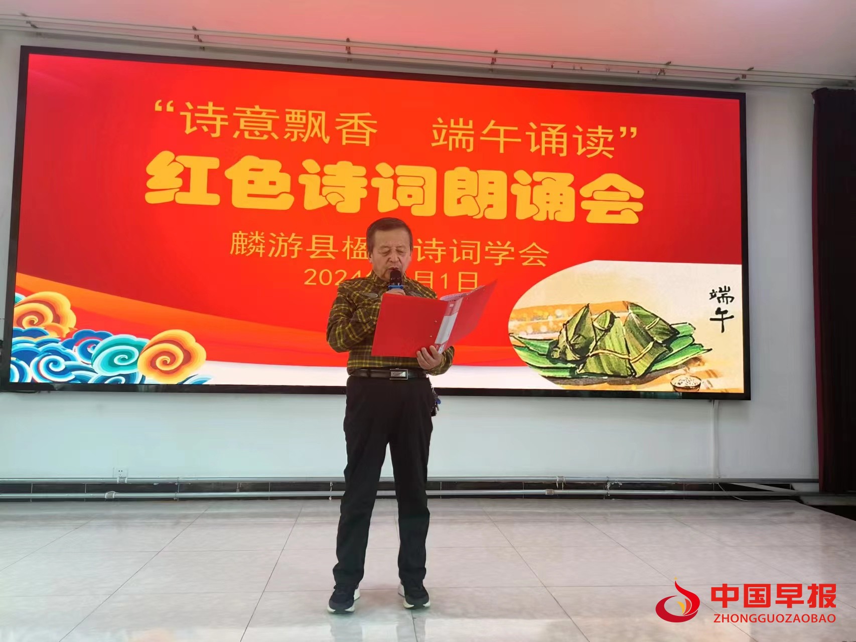 1717246294248268.jpg 1717246294248268.jpg