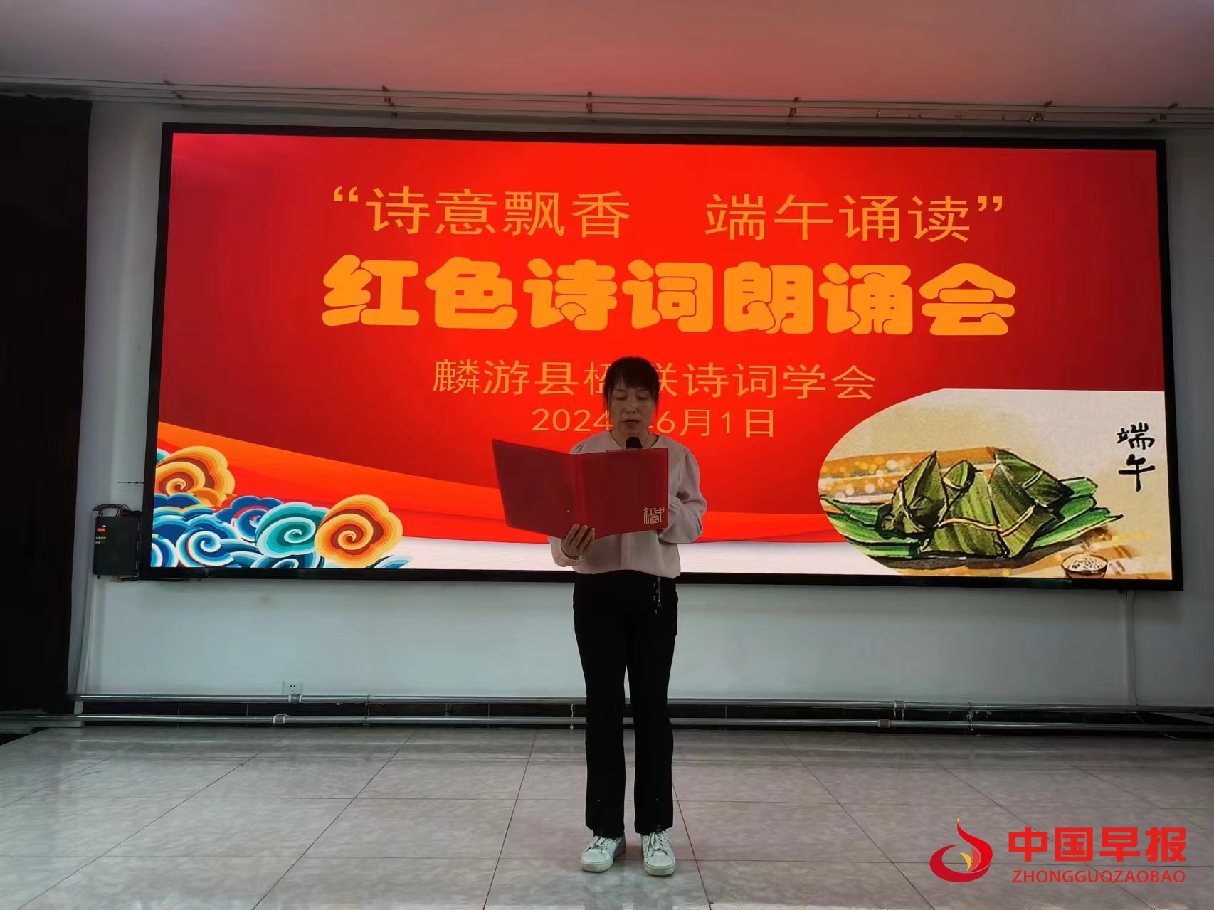 1717246608851971.jpg 1717246608851971.jpg