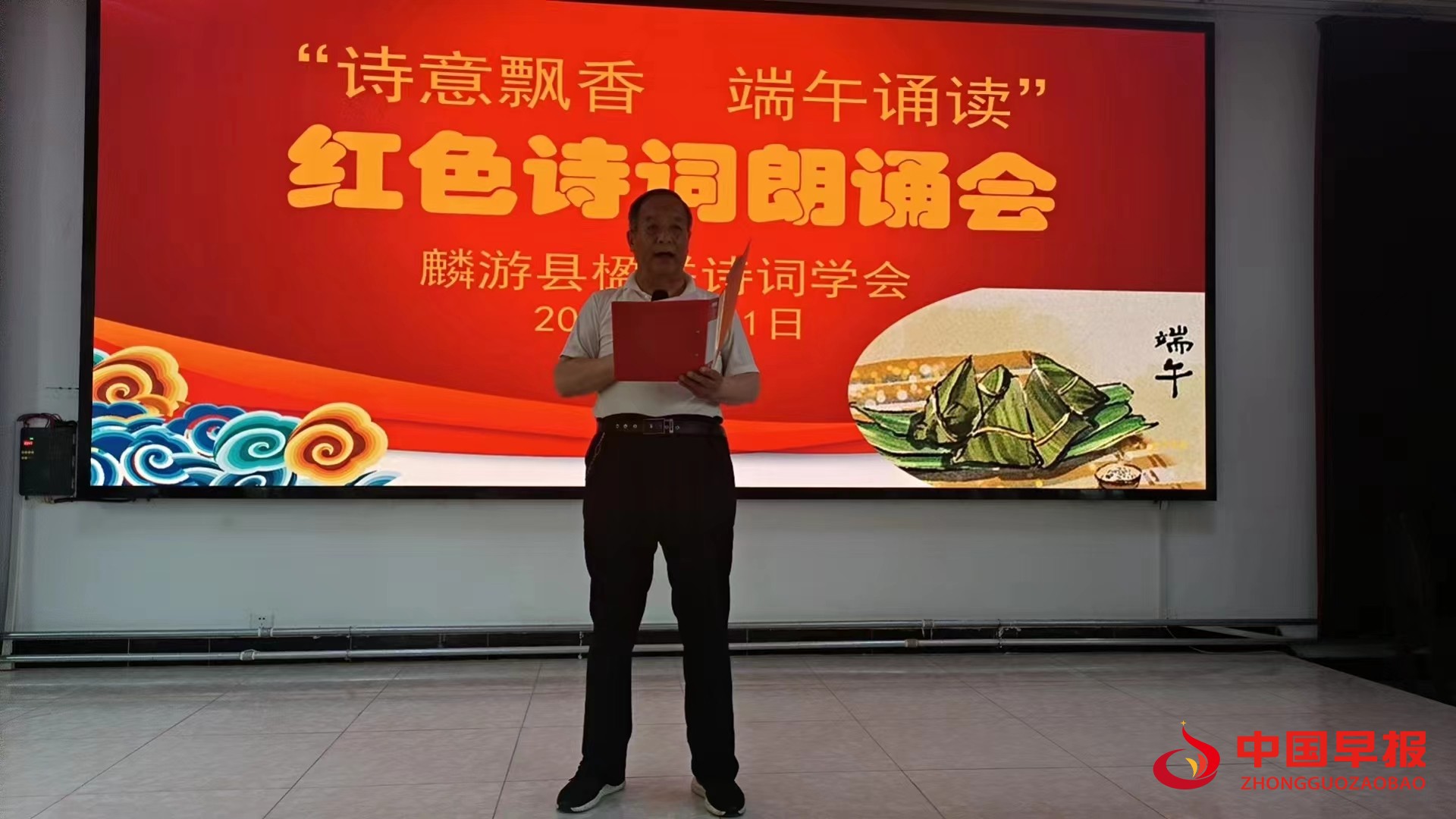 1717247003168187.jpg 1717247003168187.jpg