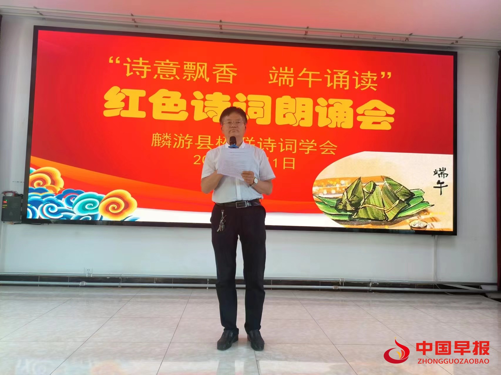 1717247326505185.jpg 1717247326505185.jpg