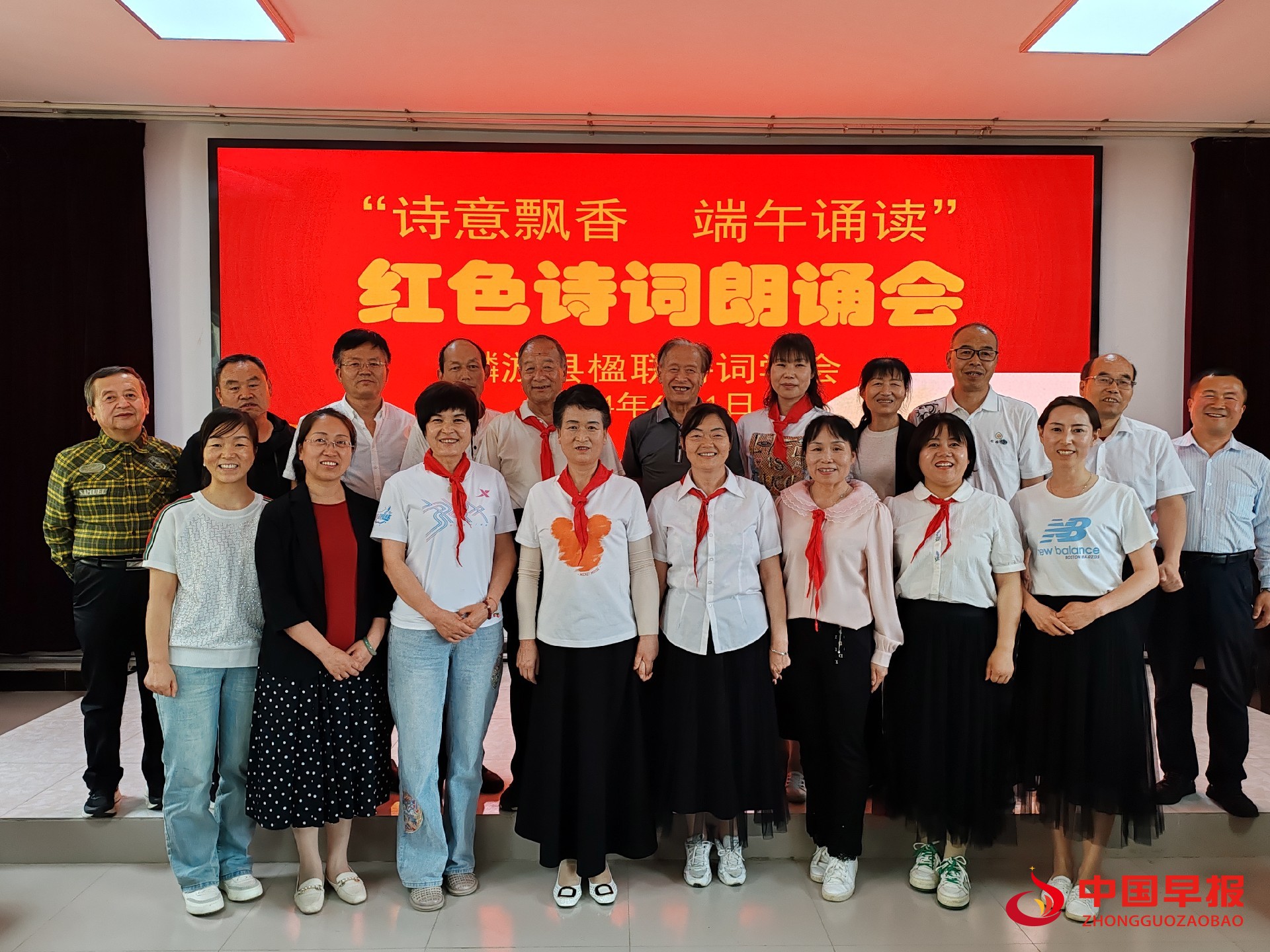 1717247840220705.jpg 1717247840220705.jpg