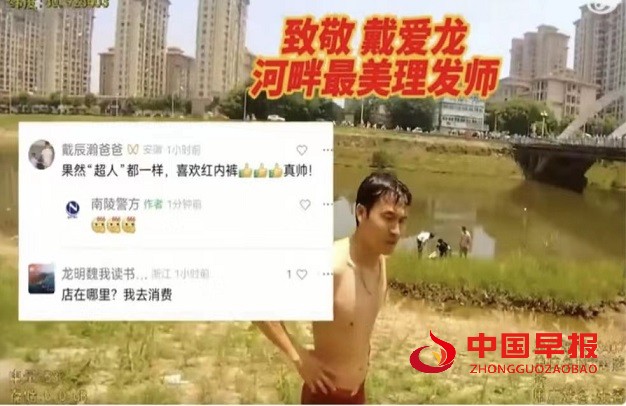 1718153705185740.jpg 微信图片_20240612085343.jpg