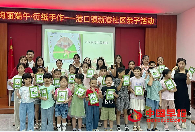 1718254483747514.png QQ图片20240613122520.png