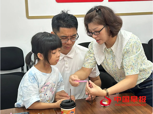 1718254548743475.png QQ图片20240613122230.png