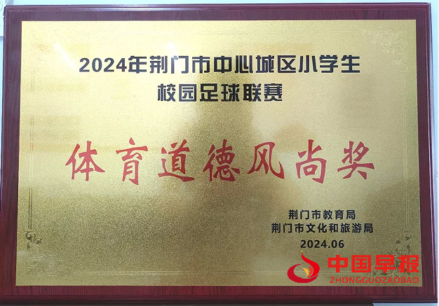 QQ图片20240617141535.png