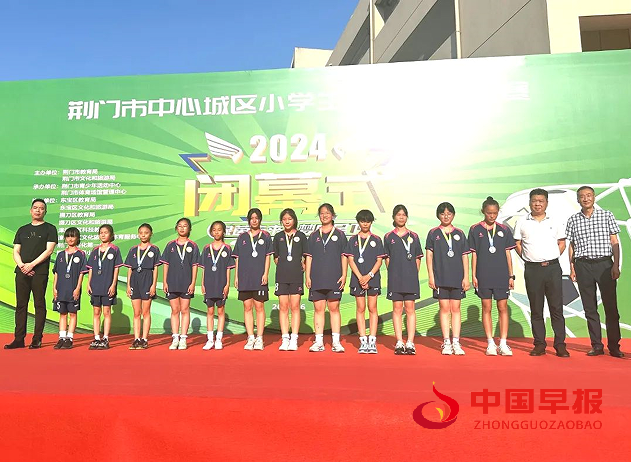 QQ图片20240617141721.png