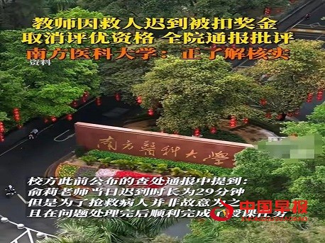 1718851536575848.jpg 微信图片_20240620104045.jpg