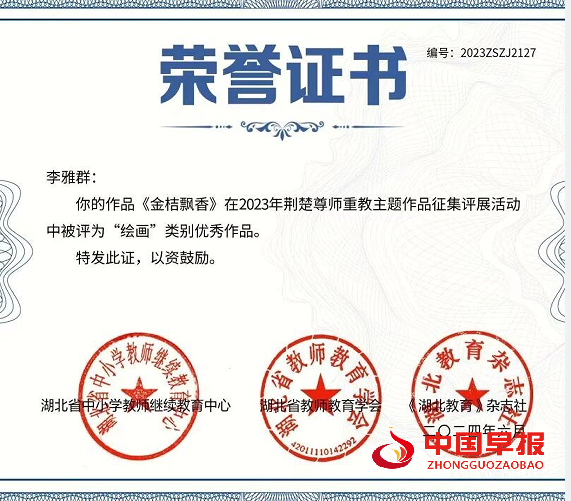 1719190804113312.png QQ图片20240623134056.png