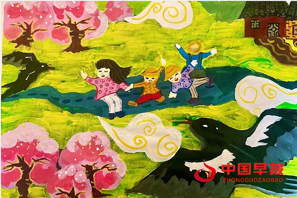 1719190868275561.png QQ图片20240623134355.png