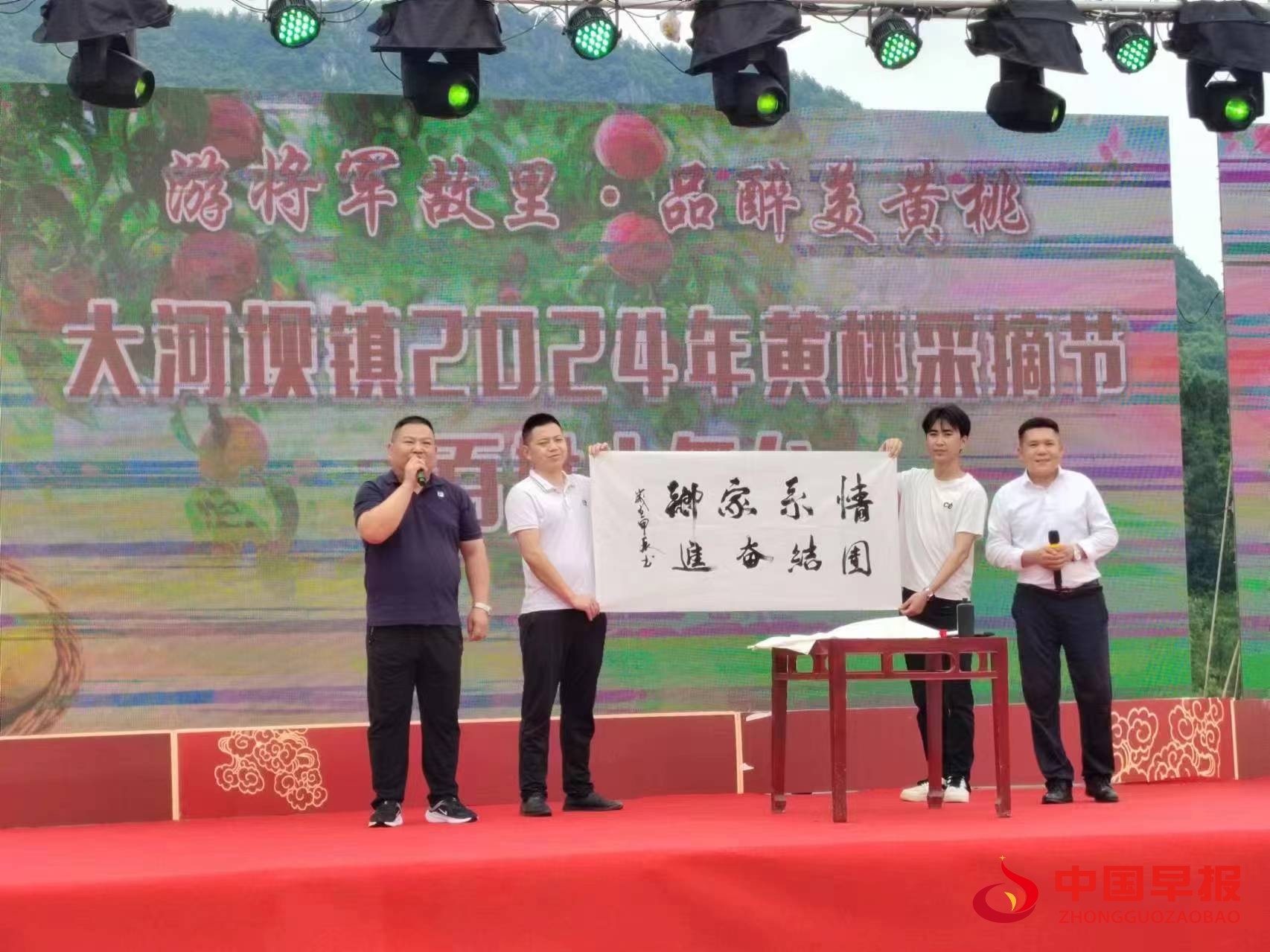 1719218238155386.jpg 1719218238155386.jpg