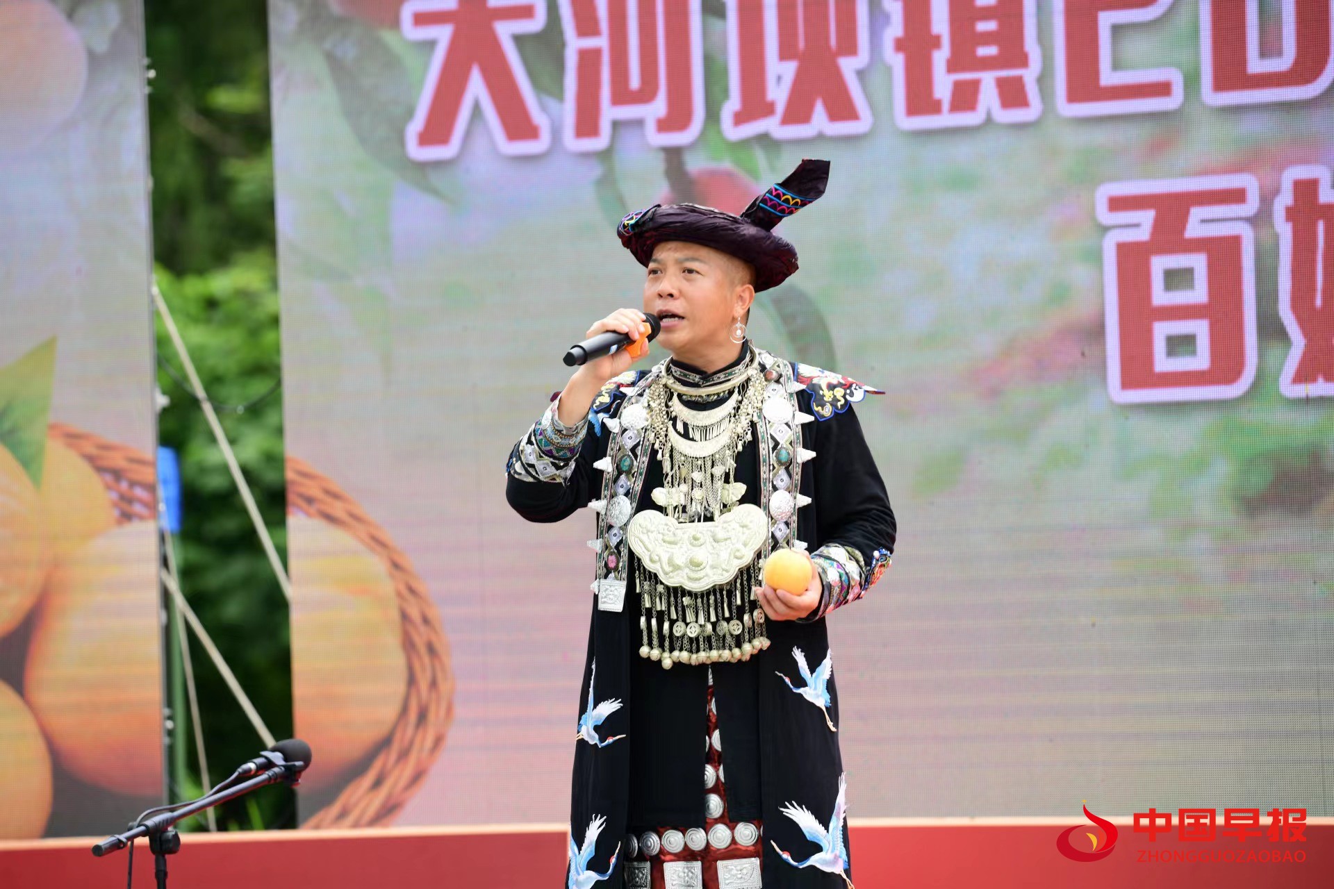 1719218481120028.jpg 1719218481120028.jpg