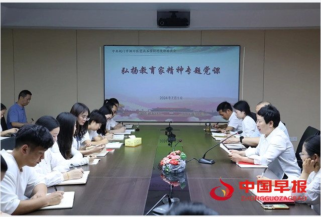 1719891818914173.png QQ图片20240702113650.png