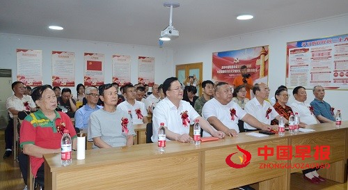 1719959794616376.jpg 微信图片_20240703062225.jpg