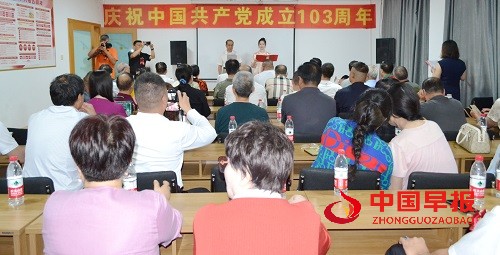 1719959889145316.jpg 微信图片_20240703061304.jpg