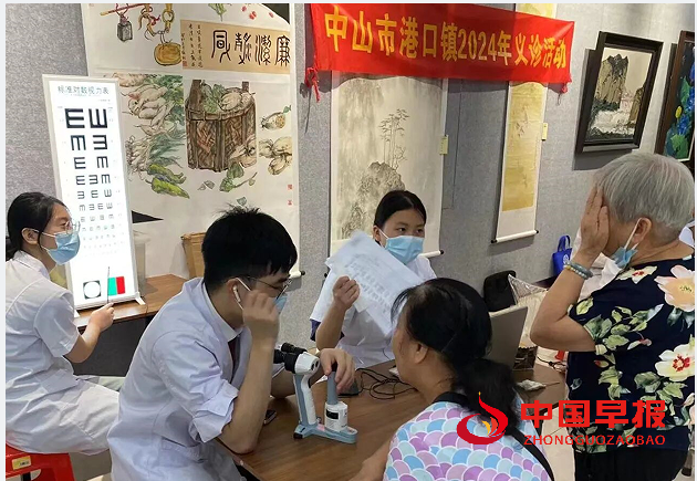 1720587710130302.png QQ图片20240710121537.png