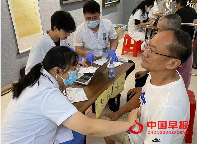 1720587732167531.png QQ图片20240710121622.png