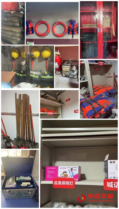 1720675931804581.png 图片1.png