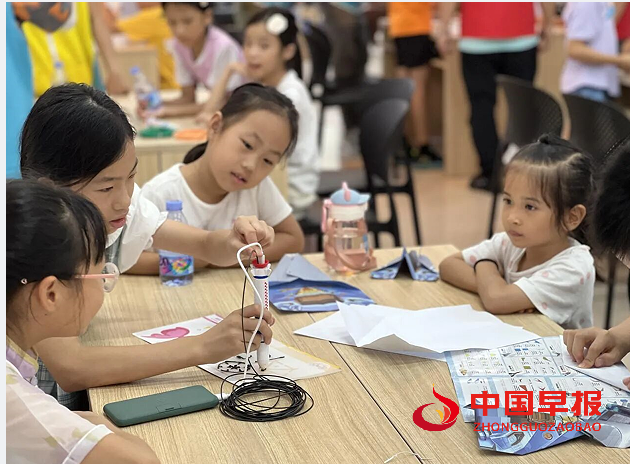 1720755431886505.png QQ图片20240712111536.png