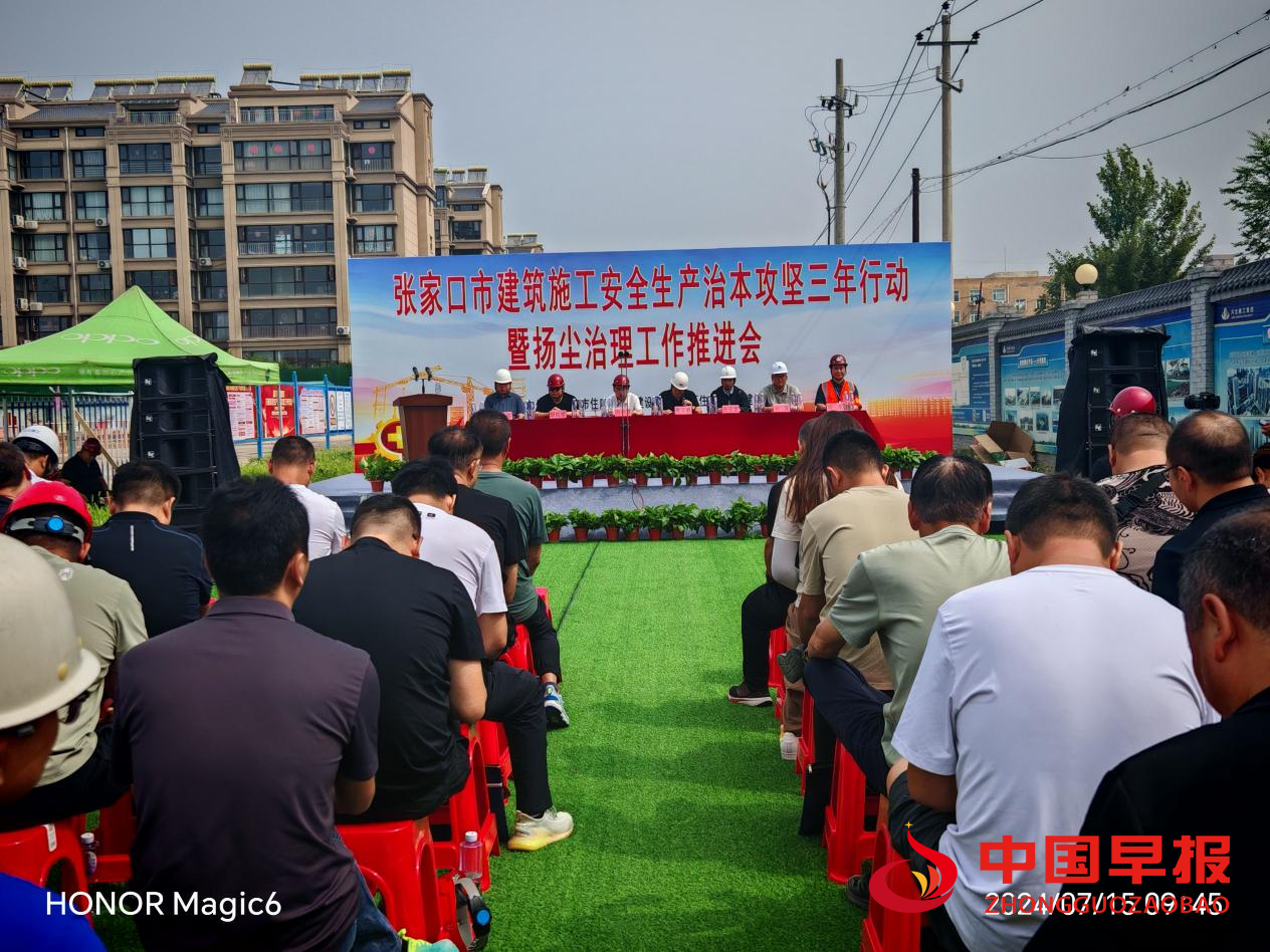 1721091313965801.png 图片01.png