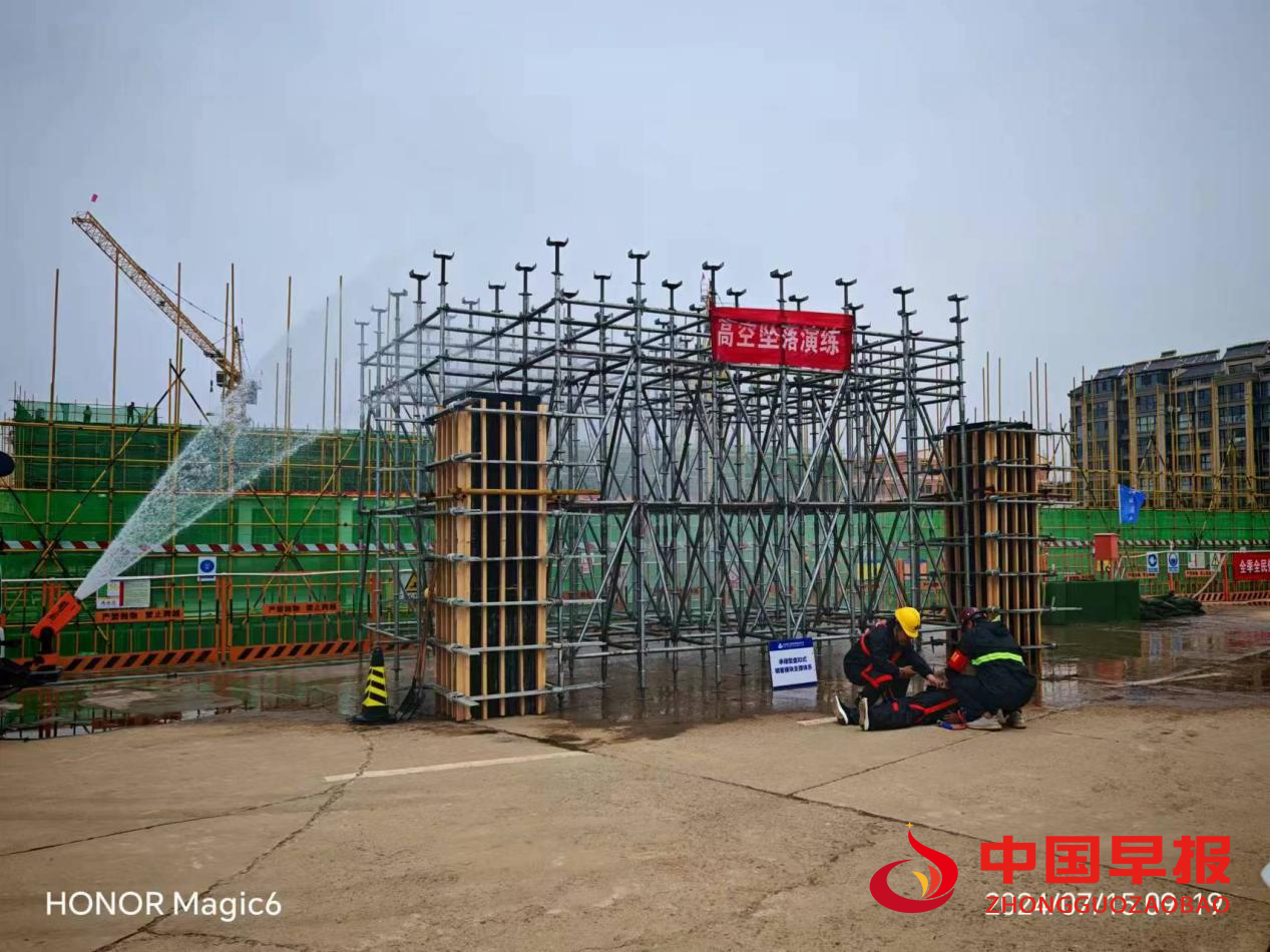 1721091381549612.png 图片02.png