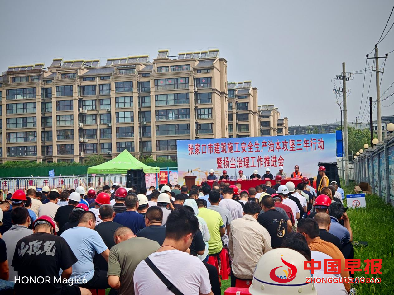 1721091522197162.png 图片04.png