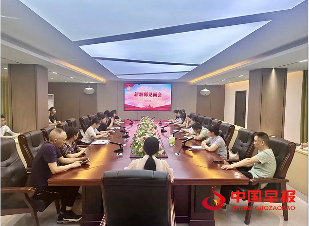 1721295677138040.png QQ图片20240718173506.png