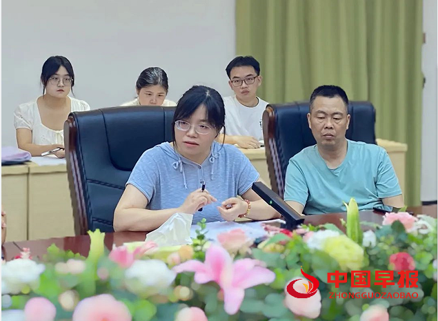 1721295700105034.png QQ图片20240718173532.png