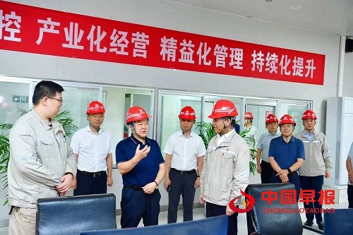 1721655003664429.jpg 微信图片_20240722210635.jpg