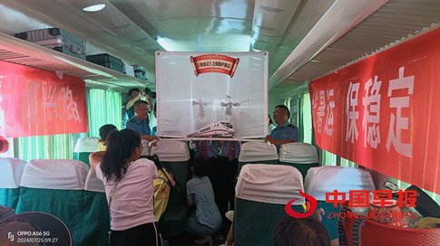 1721992113775492.png 2222.png