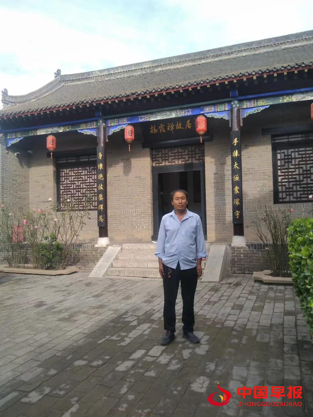 1722477536177040.png 图片01.png