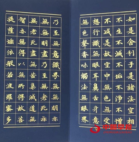 1722823589105283.jpg 微信图片_20240805094737.jpg