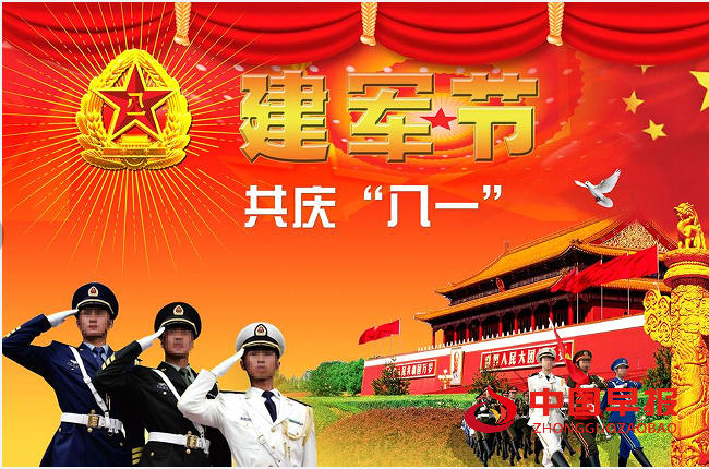 1723858563113952.png QQ图片20240817092045.png