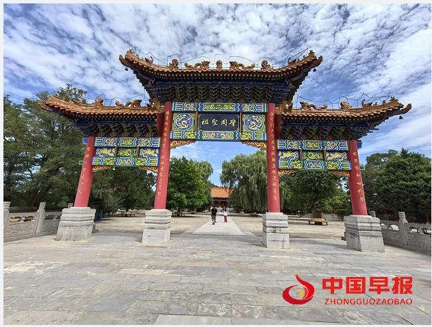 1724115183190643.png QQ图片20240820082955.png