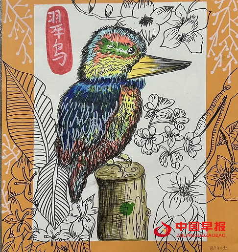 1724132552363108.png QQ图片20240820133546.png