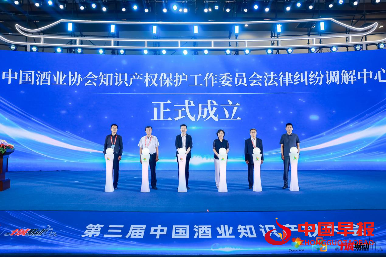 1724398263148774.png 图片01.png