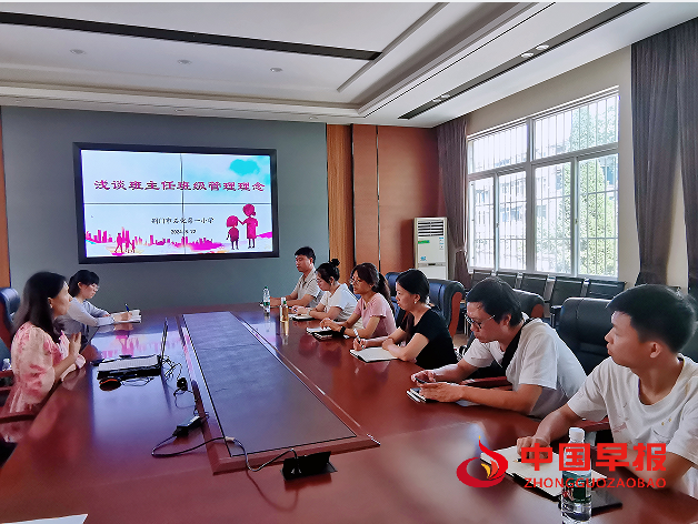 1724551412206699.png QQ图片20240825094636.png